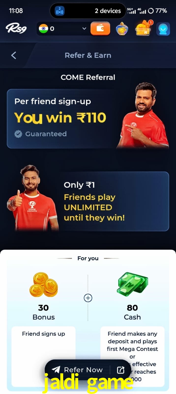 jaldi game, jaldi game, jaldi game, jaldi game app, jaldi game apk, jaldi game download, jaldi game apk, jaldi game app, jaldi game bonus