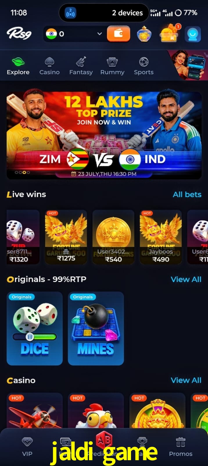jaldi game, jaldi game, jaldi game, jaldi game app, jaldi game apk, jaldi game download, jaldi game apk, jaldi game app, jaldi game online app